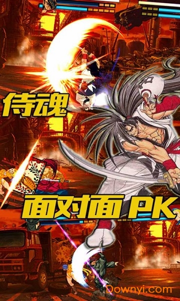 像素格斗无限金币绑钻版 游戏截图